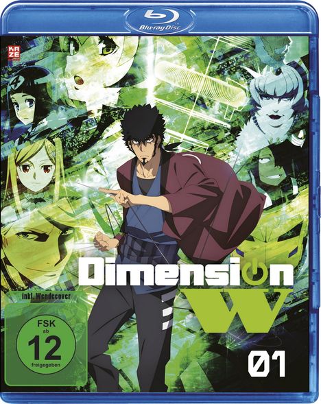 Dimension W Vol. 1 (Blu-ray), Blu-ray Disc
