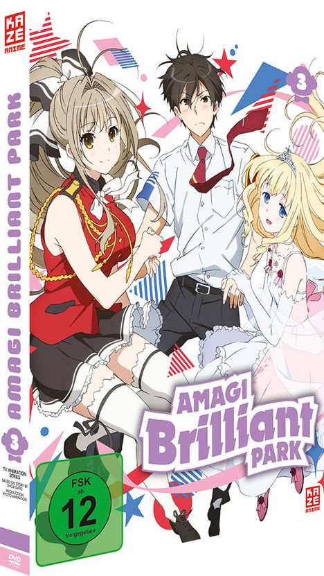 Amagi Brillant Park Vol. 3, DVD
