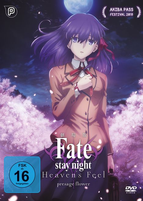Fate/stay night: Heaven´s Feel - I. Presage Flower, DVD