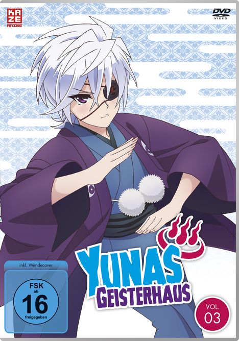 Yunas Geisterhaus Vol. 3, DVD