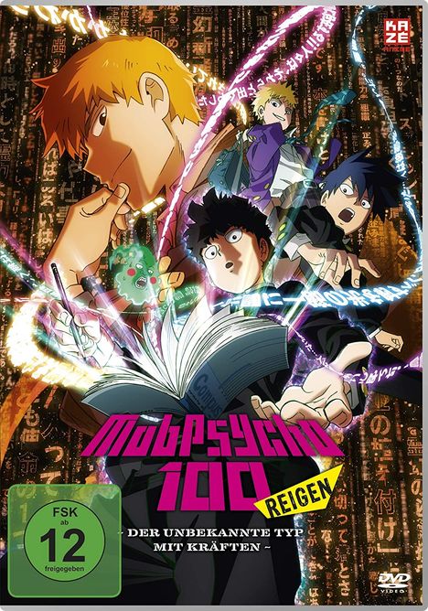 Mob Psycho 100: REIGEN - The Miraculous Unknown Psychic, DVD