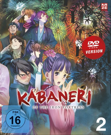 Kabaneri of the Iron Fortress Vol. 2, DVD