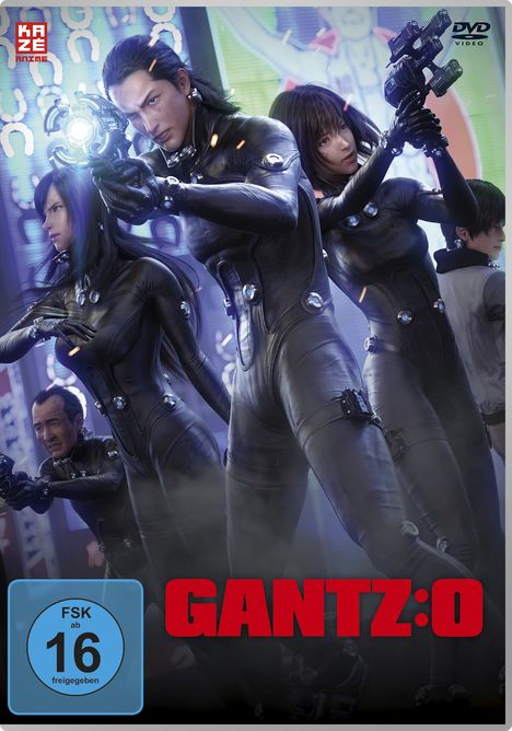 GANTZ:O, DVD