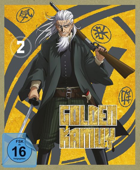 Golden Kamuy Vol. 2, DVD