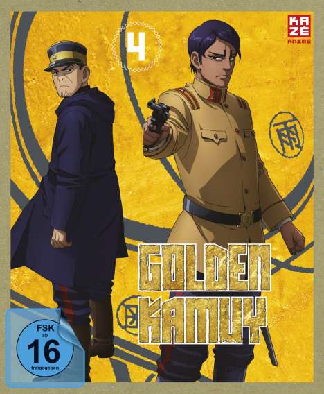 Golden Kamuy Vol. 4, DVD