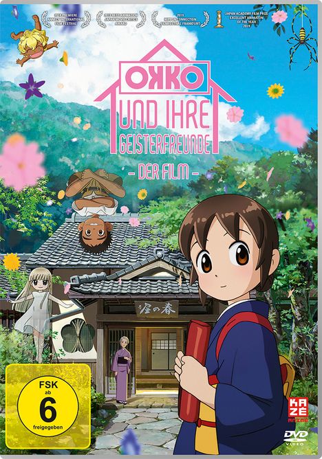 Okko und ihre Geisterfreunde - Der Film, DVD