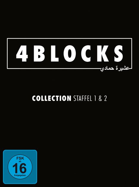 4 Blocks Staffel 1 &amp; 2 (Blu-ray), 4 Blu-ray Discs