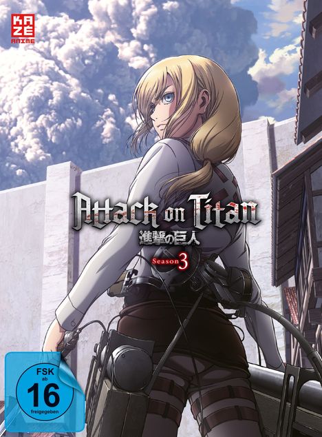 Attack on Titan Staffel 3 Vol. 2, DVD