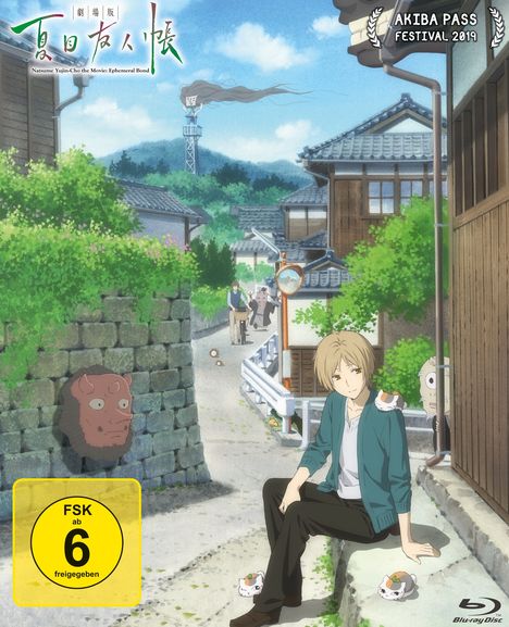 Natsume Yūjin-chō - The Movie: Ephemeral Bond (Blu-ray), Blu-ray Disc