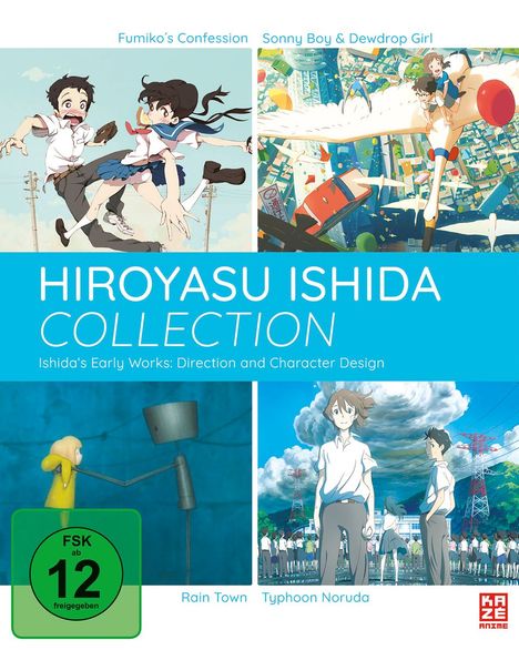 Hiroyasu Ishida Collection, DVD