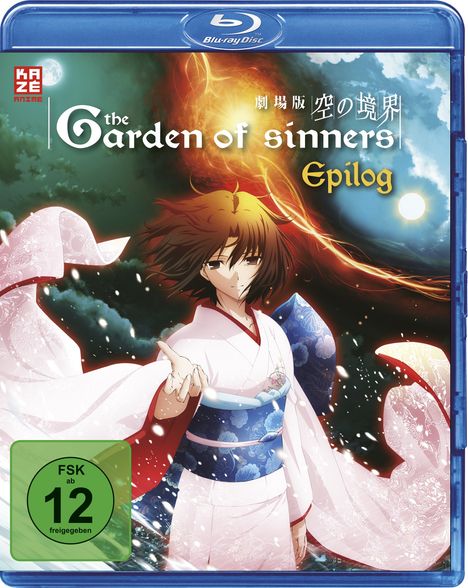 The Garden of Sinners: Epilog (The Final Chapter) (Blu-ray), Blu-ray Disc