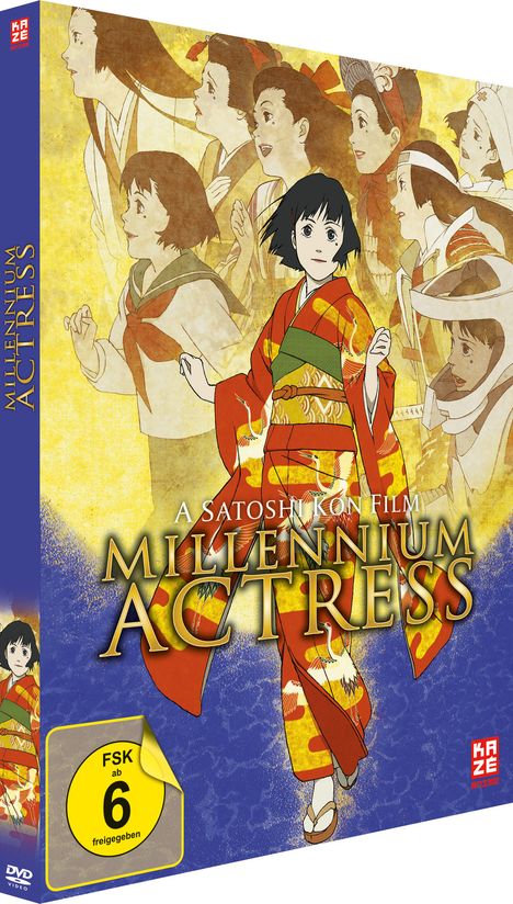 Millennium Actress - The Movie, DVD