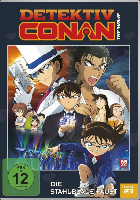 Detektiv Conan 23. Film: Die stahlblaue Faust, DVD