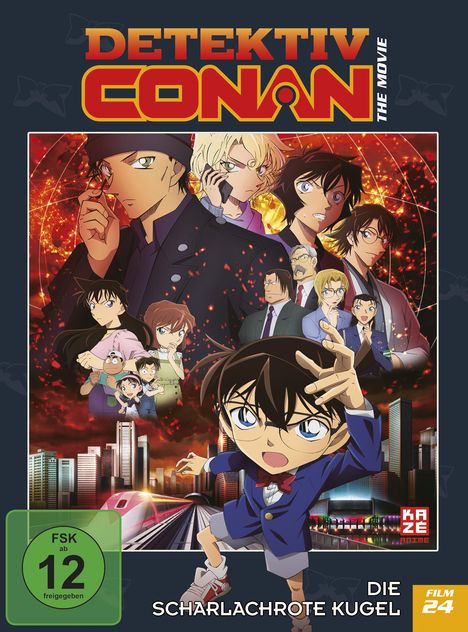Detektiv Conan - 24. Film: Die scharlachrote Kugel, DVD