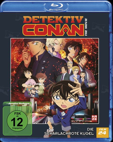 Detektiv Conan - 24. Film: Die scharlachrote Kugel (Blu-ray), Blu-ray Disc