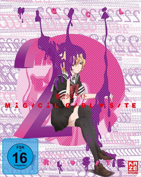 Magical Girl Site Vol. 2, DVD