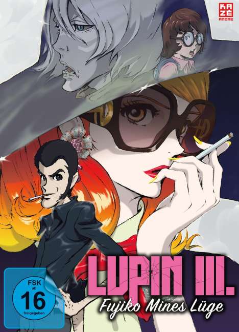 Lupin III. - Fujiko Mines Lüge, DVD