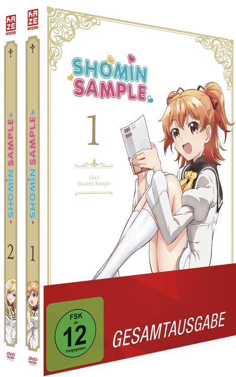 Shomin Sample (Gesamtausgabe), 2 DVDs