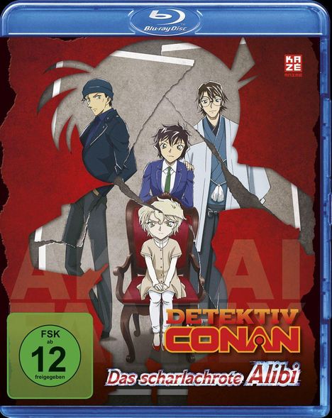 Detektiv Conan: The Special - Das scharlachrote Alibi (Blu-ray), Blu-ray Disc