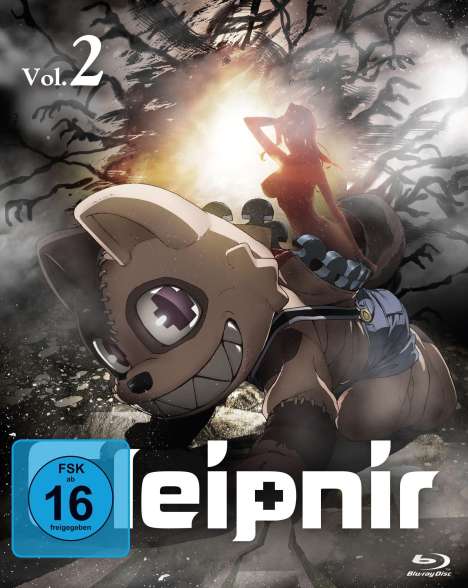 Gleipnir Vol.2 (Blu-ray), Blu-ray Disc