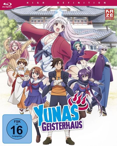 Yunas Geisterhaus (Gesamtausgabe) (Blu-ray), 4 Blu-ray Discs