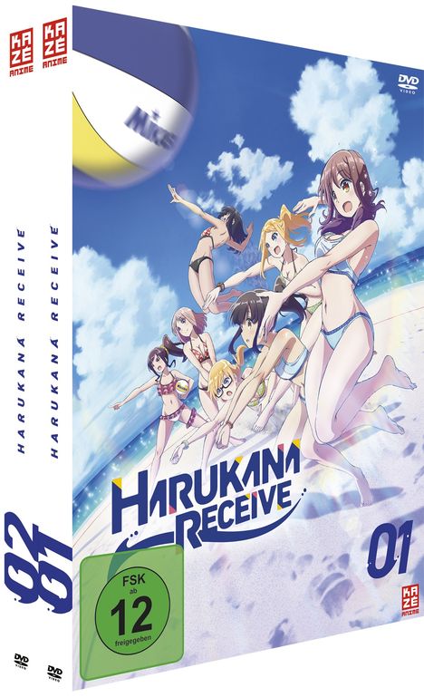 Harukana Receive (Gesamtausgabe), 2 DVDs