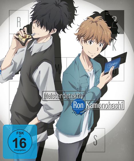 Meisterdetektiv Ron Kamonohashi Staffel 1 Vol. 2, DVD