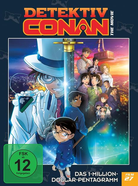 Detektiv Conan - 27. Film: Das Millionen-Dollar Pentagram, DVD