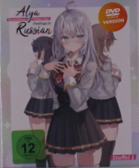 Text: "Alya Sometimes Hides Her Feelings in Russian", "DVD Version", "FSK 12", "Staffel 1". 
Illustration: Drei Mädchen in Schuluniformen.