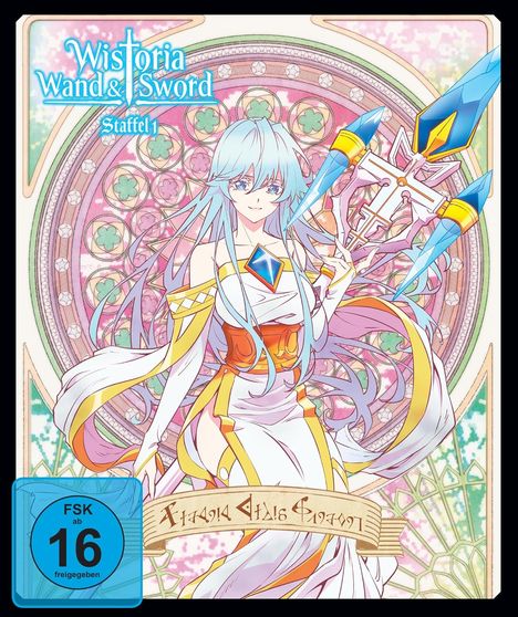 Cover/Produkt Ansicht vergrößern