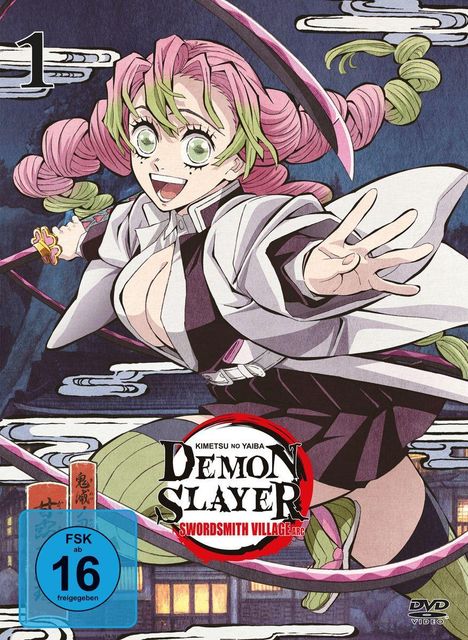 Demon Slayer: Kimetsu no Yaiba - Swordsmith Village Arc Vol. 1, DVD