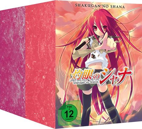 "SHANA NO SHANA", FSK 12, Mädchen mit rotem Haar und Schwert vor feurigem Hintergrund, Anime-Stil.
