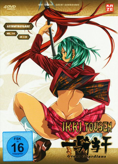 Ikki Tousen - Great Guardians (Gesamtausgabe), 4 DVDs