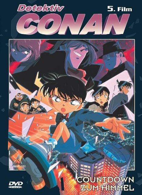 Detektiv Conan 5. Film: Countdown zum Himmel, DVD