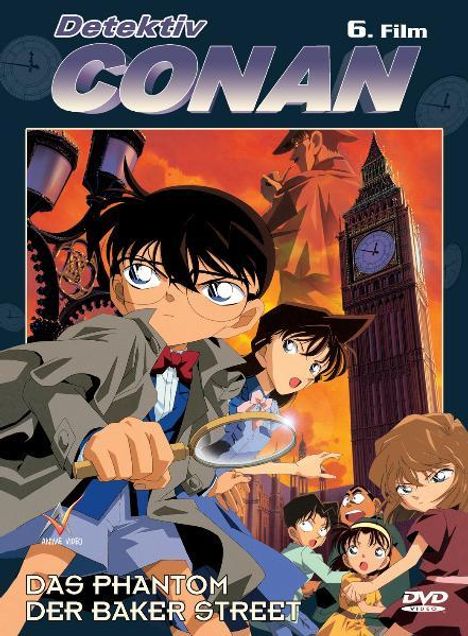 Detektiv Conan 6. Film: Das Phantom der Baker Street, DVD