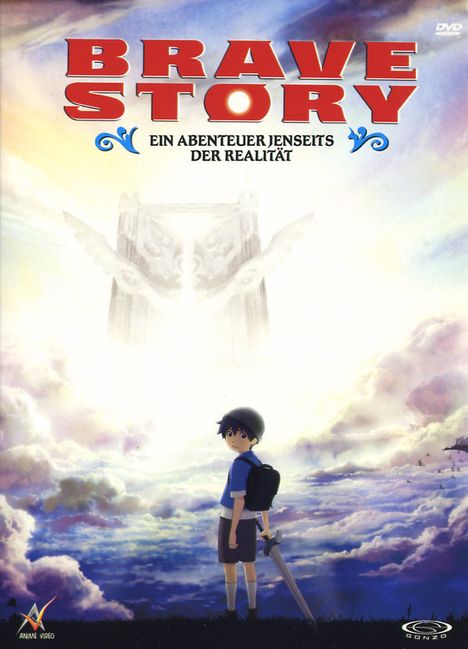 Brave Story (Specials Edition), 2 DVDs