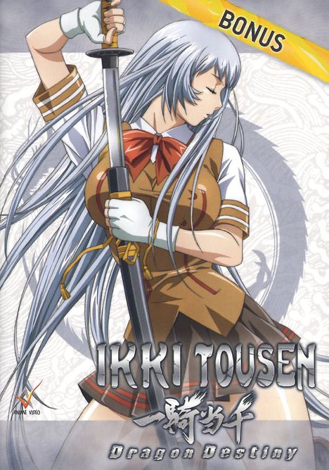 Ikki Tousen - Dragon Destiny/Bonus, DVD