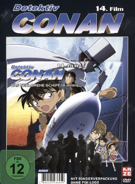 Detektiv Conan 14. Film: Das verlorene Schiff im Himmel, DVD