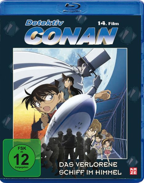 Detektiv Conan 14. Film: Das verlorene Schiff im Himmel (Blu-ray), Blu-ray Disc