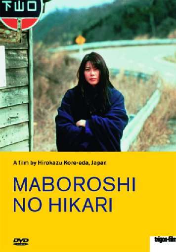 Maboroshi no hikari - Das Licht der Illusion (OmU), DVD