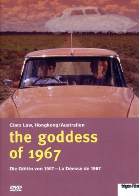 The Goddess Of 1967 (OmU), DVD