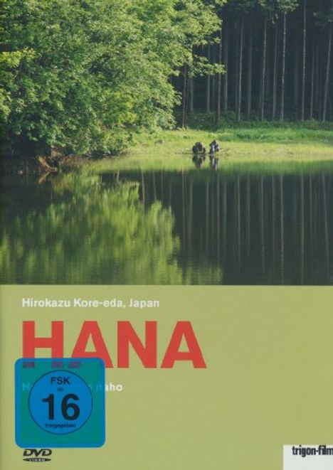 Hana (OmU), DVD