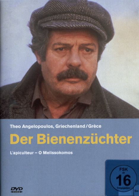 Der Bienenzüchter - O Melissokomos (OmU), DVD