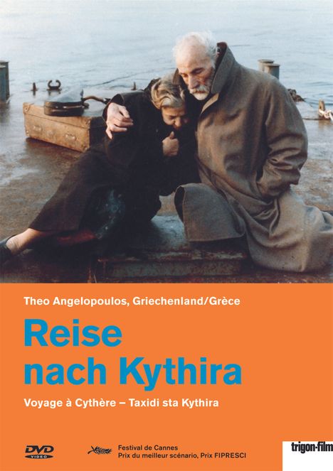 Reise nach Kythira (OmU), DVD
