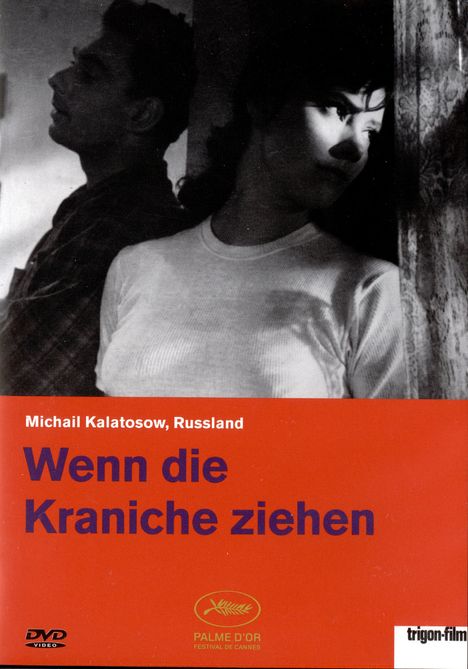 Wenn die Kraniche ziehen (OmU), DVD