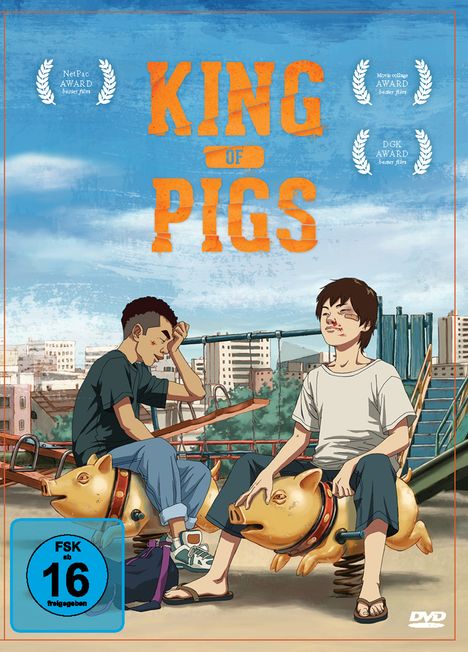 The King of Pigs (OmU), DVD