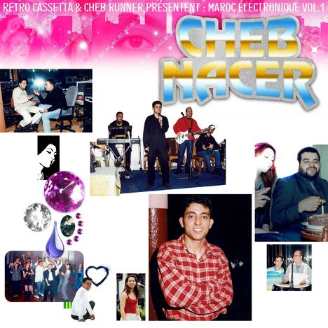 Nacer: Maroc Électronique Vol. 1 (Reissue), LP