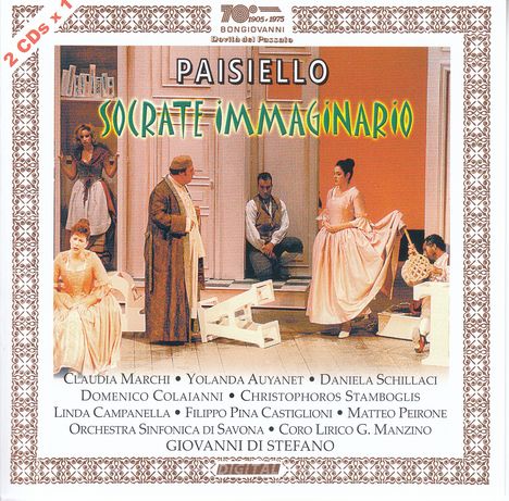 Giovanni Paisiello (1740-1816): Socrate Immaginario, 2 CDs