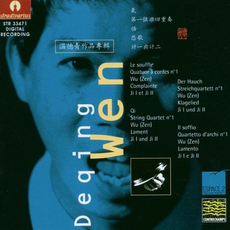 Deqing Wen (geb. 1958): Streichquartett Nr.1, CD