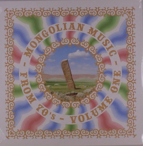 Mongolian Music From 70's Vol. 1, LP